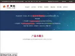 Sites similar to huwz.com