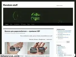 Sites similar to huxfluxdeluxe.wordpress.com