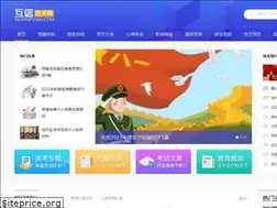 Sites similar to huxinfoam.com