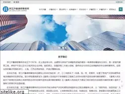 Sites similar to huxinlawyer.com