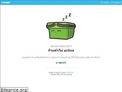 Sites similar to huyashop.com