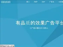 Sites similar to huyayue.com