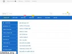 Sites similar to huynhduymedical.com