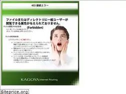 Sites similar to huyouhinkaisyuu-hyogo.com