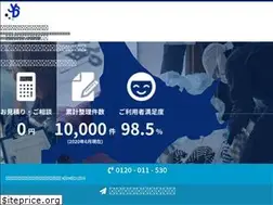 Sites similar to huyouhinn-sapporo.com