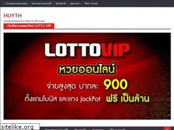 Sites similar to huyth.com