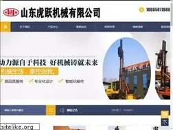 Sites similar to huyuezg.com