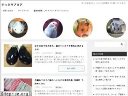 Sites similar to huyuzakura.com