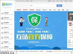 Sites similar to huzhan.com