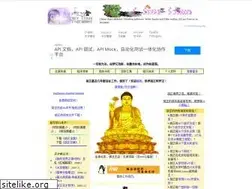Sites similar to huzheng.org