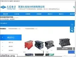 Sites similar to huzhoujj.com