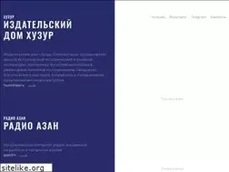 Sites similar to huzur.ru