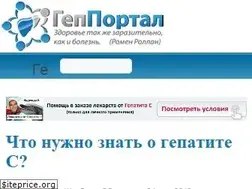 Sites similar to hv-info.ru