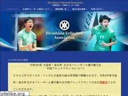 Sites similar to hva.or.jp