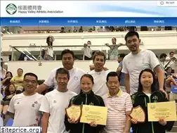 Sites similar to hvaa.com.hk