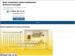 Sites similar to hvac-life.ru