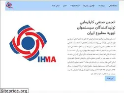 Sites similar to hvacassociation.com