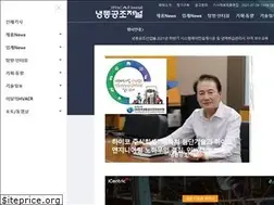 Sites similar to hvacrj.co.kr