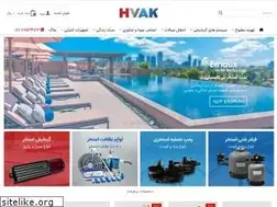 Sites similar to hvak.ir