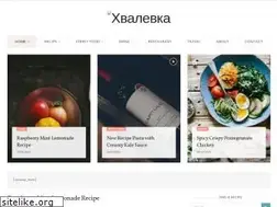 Sites similar to hvalevka.ru