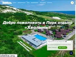 Sites similar to hvalin.ru