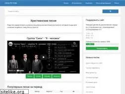 Sites similar to hvalite.com