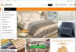 Sites similar to hvaltex.ru