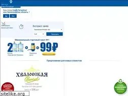 Sites similar to hvalwaters.ru