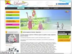 Sites similar to hvarchilo.bg