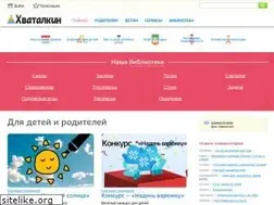 Sites similar to hvatalkin.ru
