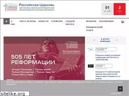 Sites similar to hve.ru