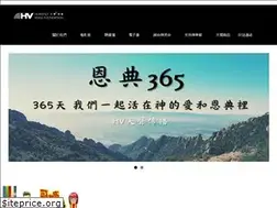 Sites similar to hvfhoc.com