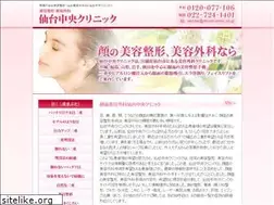 Sites similar to hvh.jp