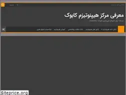 Sites similar to hvhe.ir