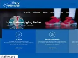Sites similar to hvhellas.nl