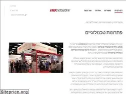 Sites similar to hviil.co.il