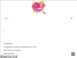 Sites similar to hvilinka.com