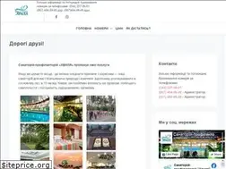 Sites similar to hvilya.kiev.ua
