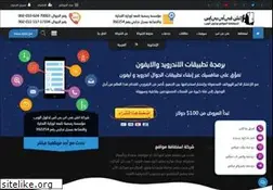 Sites similar to hvips.net