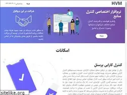 Sites similar to hvm.ir