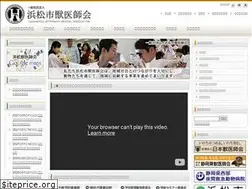 Sites similar to hvma.or.jp