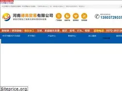 Sites similar to hvmark.com