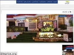 Sites similar to hvmenu.com