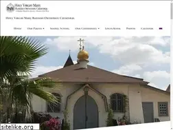 Sites similar to hvmla.org