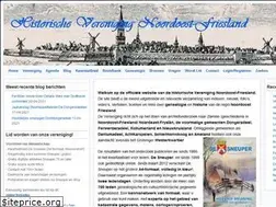 Sites similar to hvnf.nl