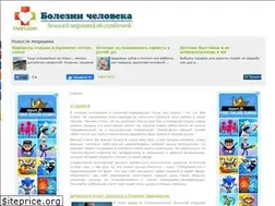 Sites similar to hvori.com