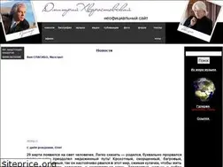 Sites similar to hvorostovsky.su