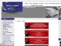 Sites similar to hvost-griva.ru
