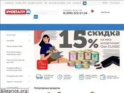 Sites similar to hvostatiy.ru
