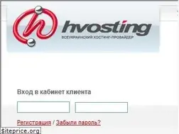 Sites similar to hvosting.net.ua